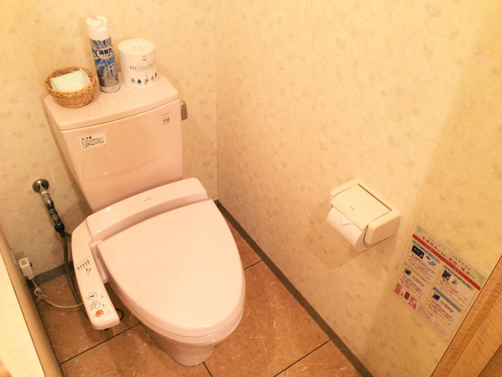 Hotel Luna (Adults Only) Sennan Room photo